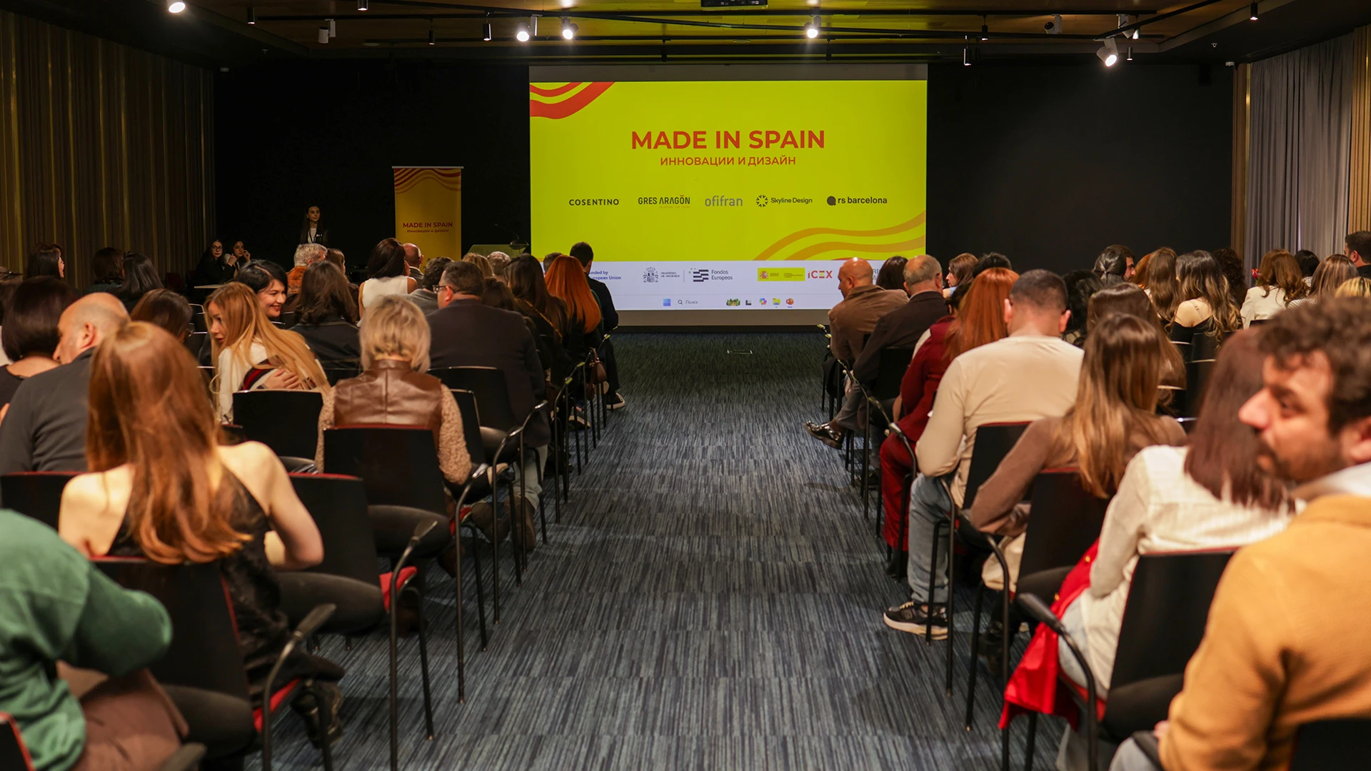 Thank You, Yerevan, for the Warm Welcome